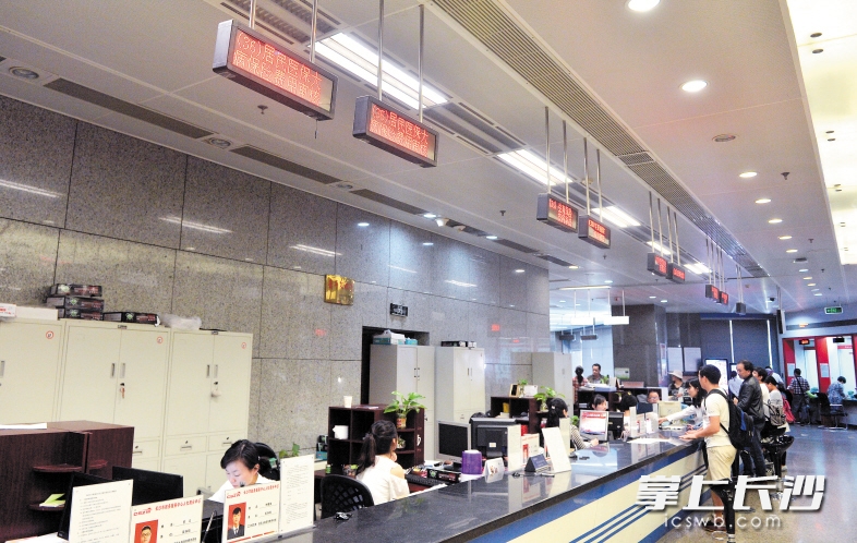 南京同城24小时医保提取(同城医保卡转移怎么办理)