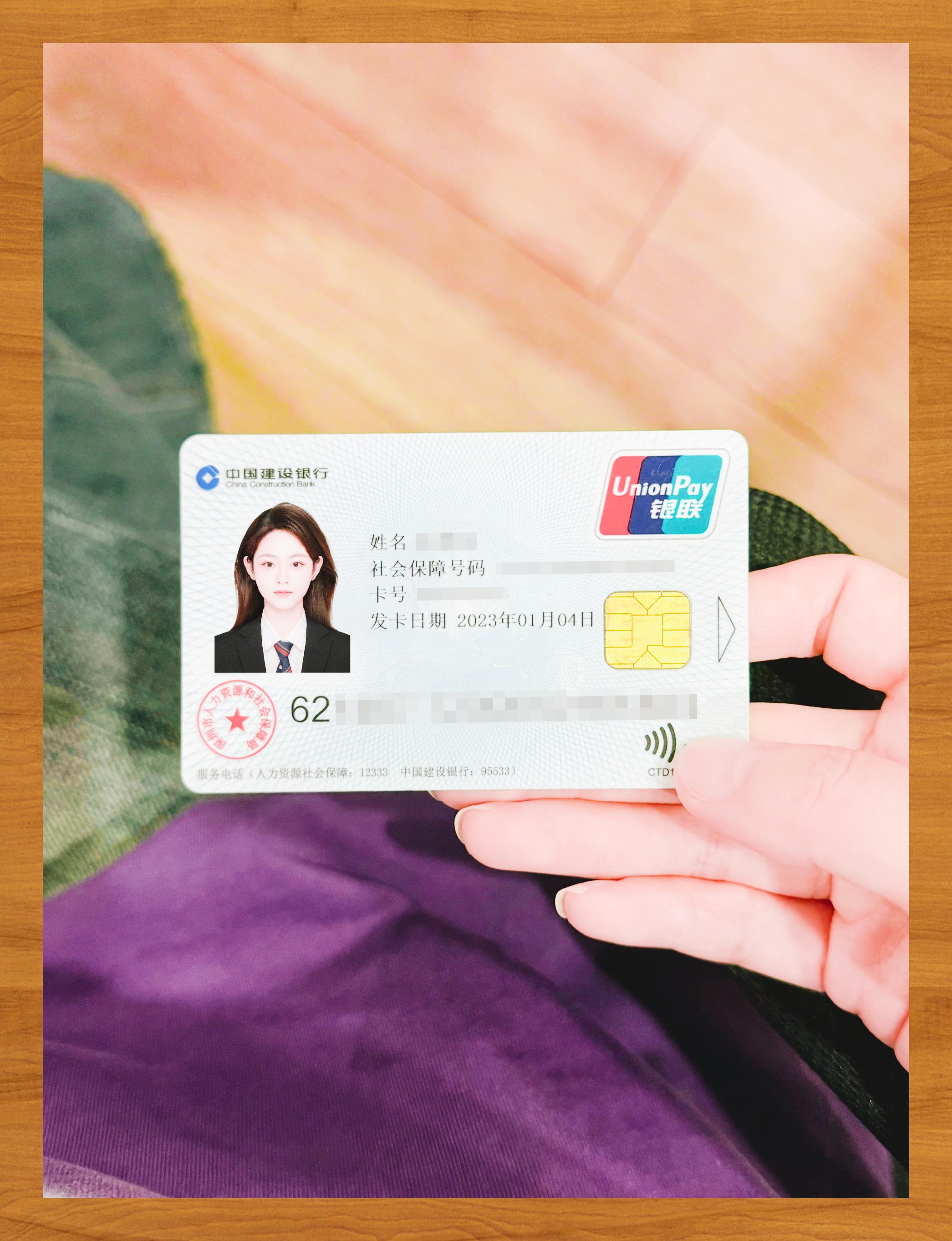 南京医保卡套取现金渠道(急用钱如何提取医保卡里的钱)