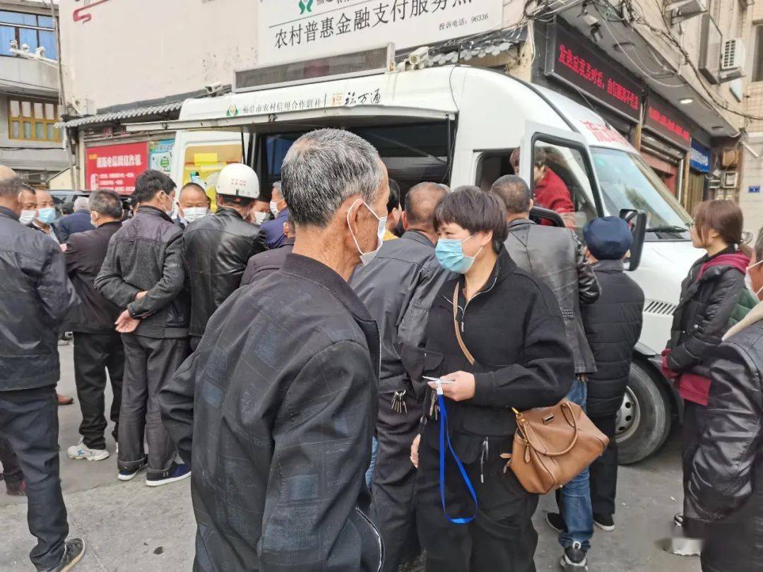 南京医保提取24小时中介(24小时高价回收医保)