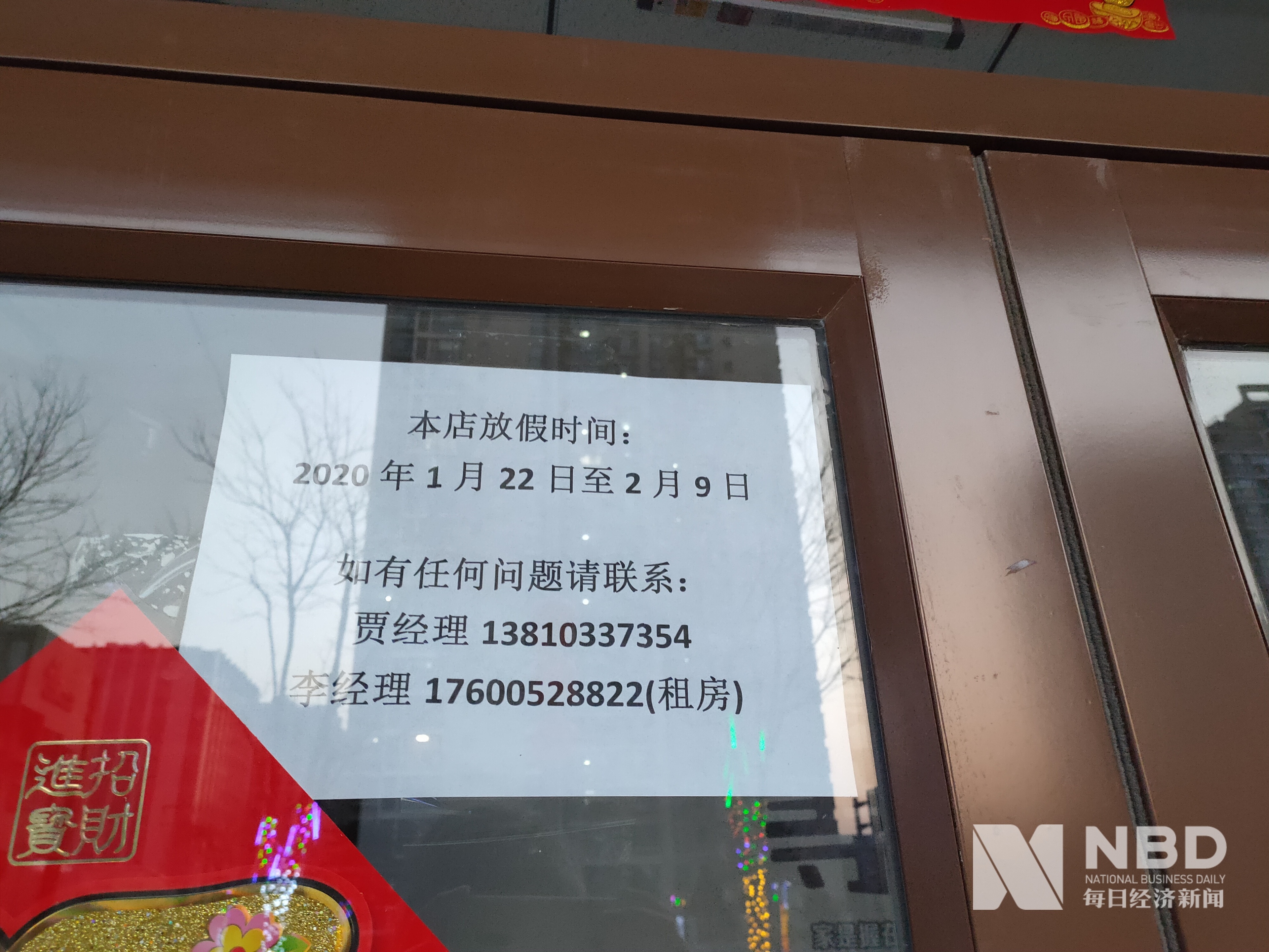 南京医保提取中介(北京医保提取现金需要什么手续)