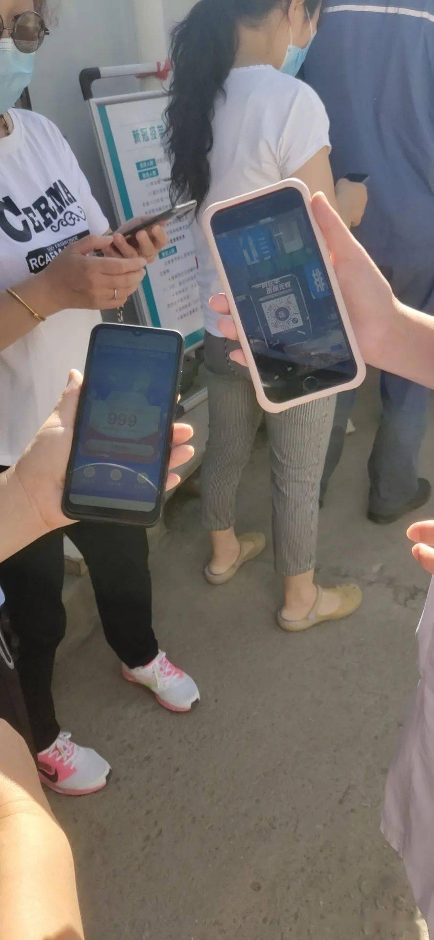 南京西安24小时套医保卡(西安24小时套医保卡的银行)