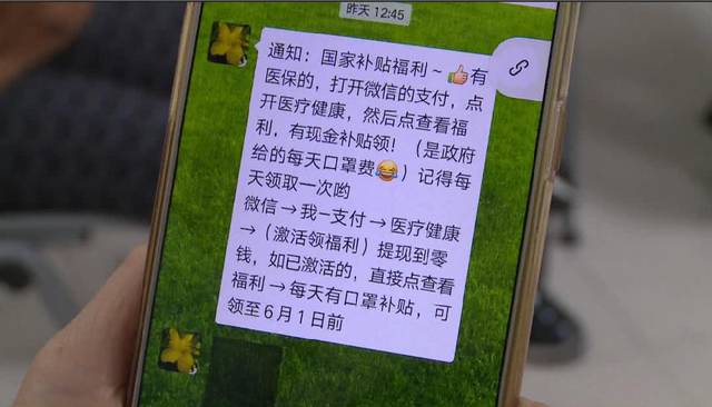 南京医保套现联系方式微信(医保套现平台)