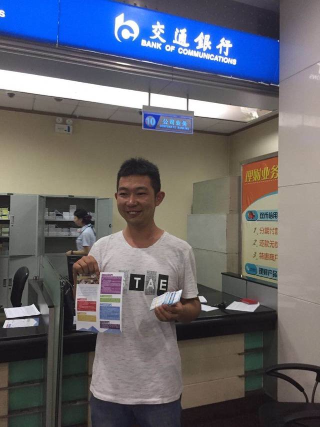 南京西安24小时套医保卡(西安市医保套现电话)