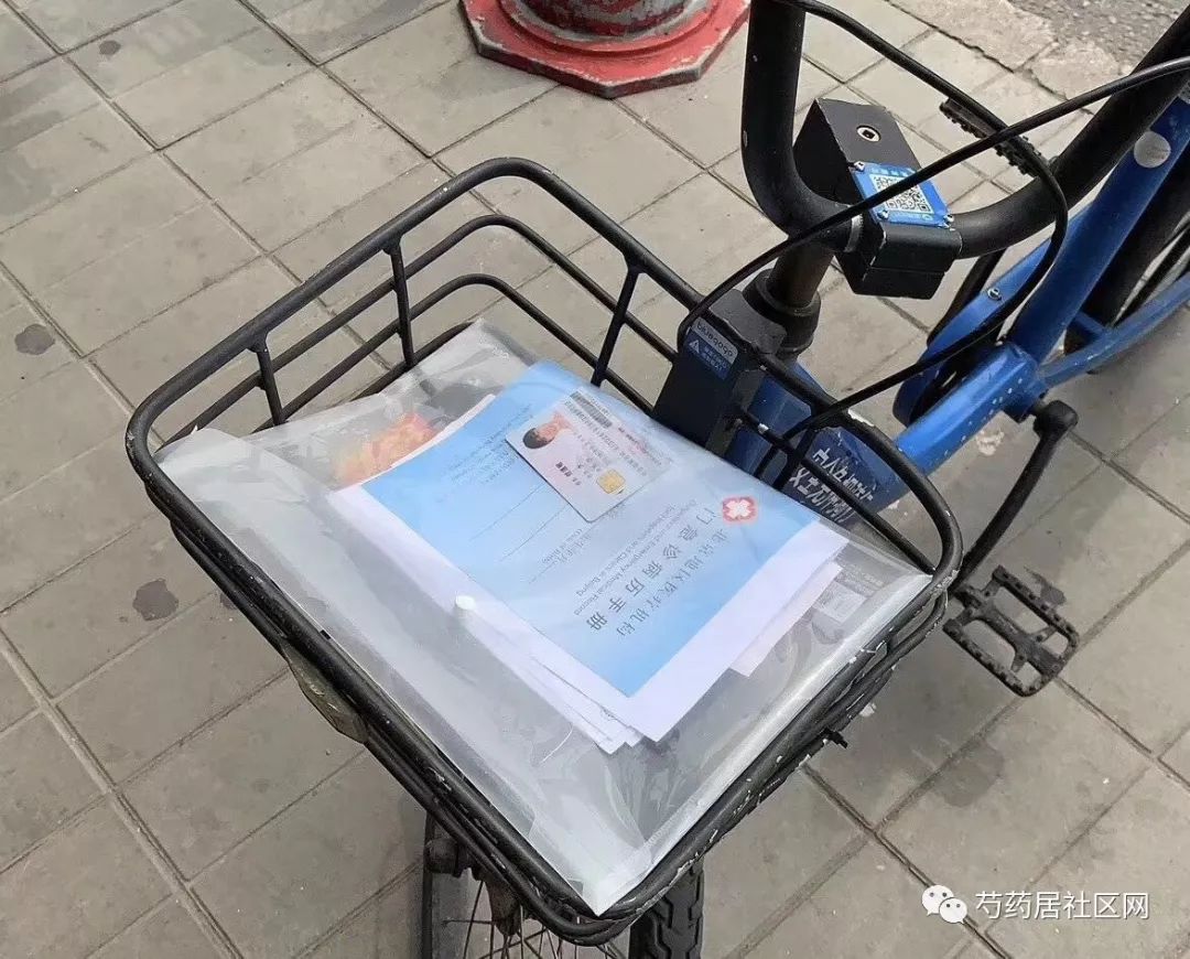 南京武汉医保套现联系方式(谁有医保套现联系方式)