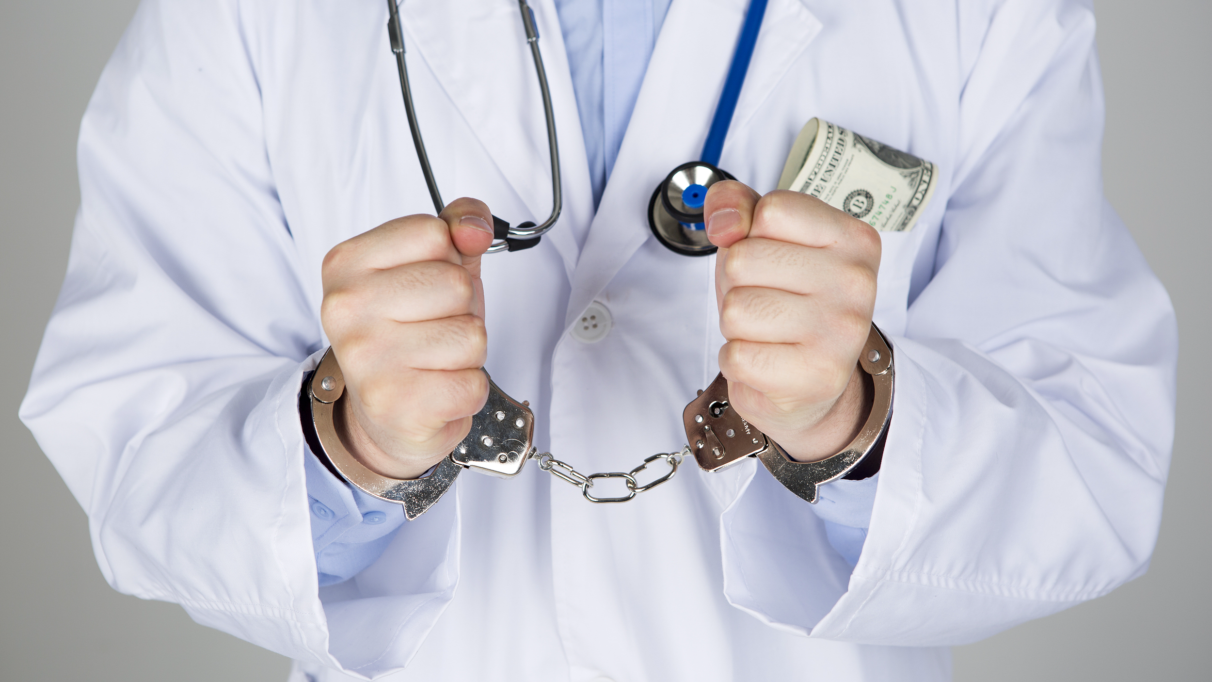 南京预防医保套现(如何防止医疗保险被滥用)