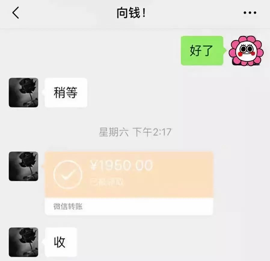 南京医保套现联系方式微信(医保套现会被发现吗)