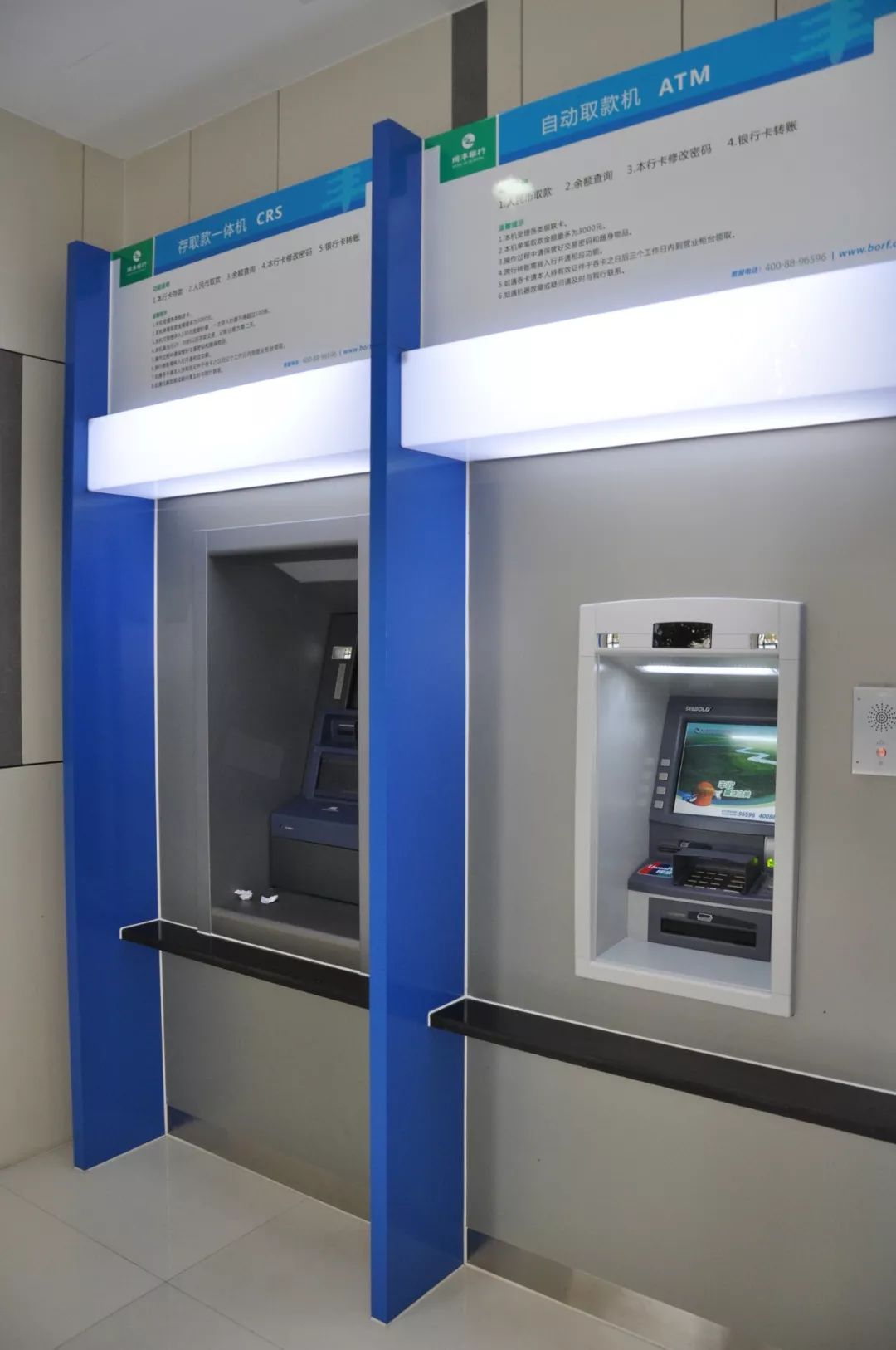 南京24小时高价回收医保小额(急用钱24小时套医保卡)