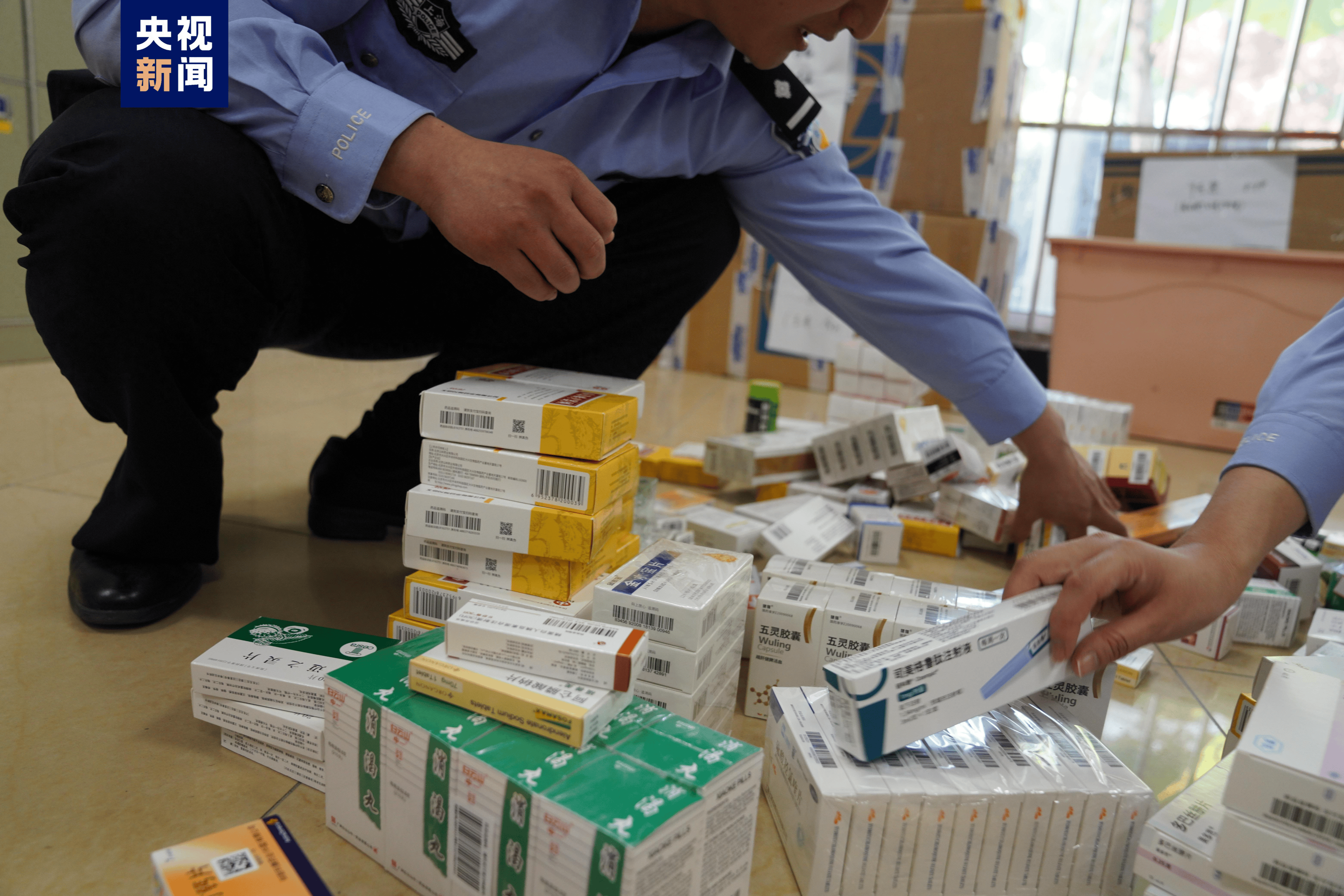 南京医保卡套现犯罪(医保卡违规使用骗术)