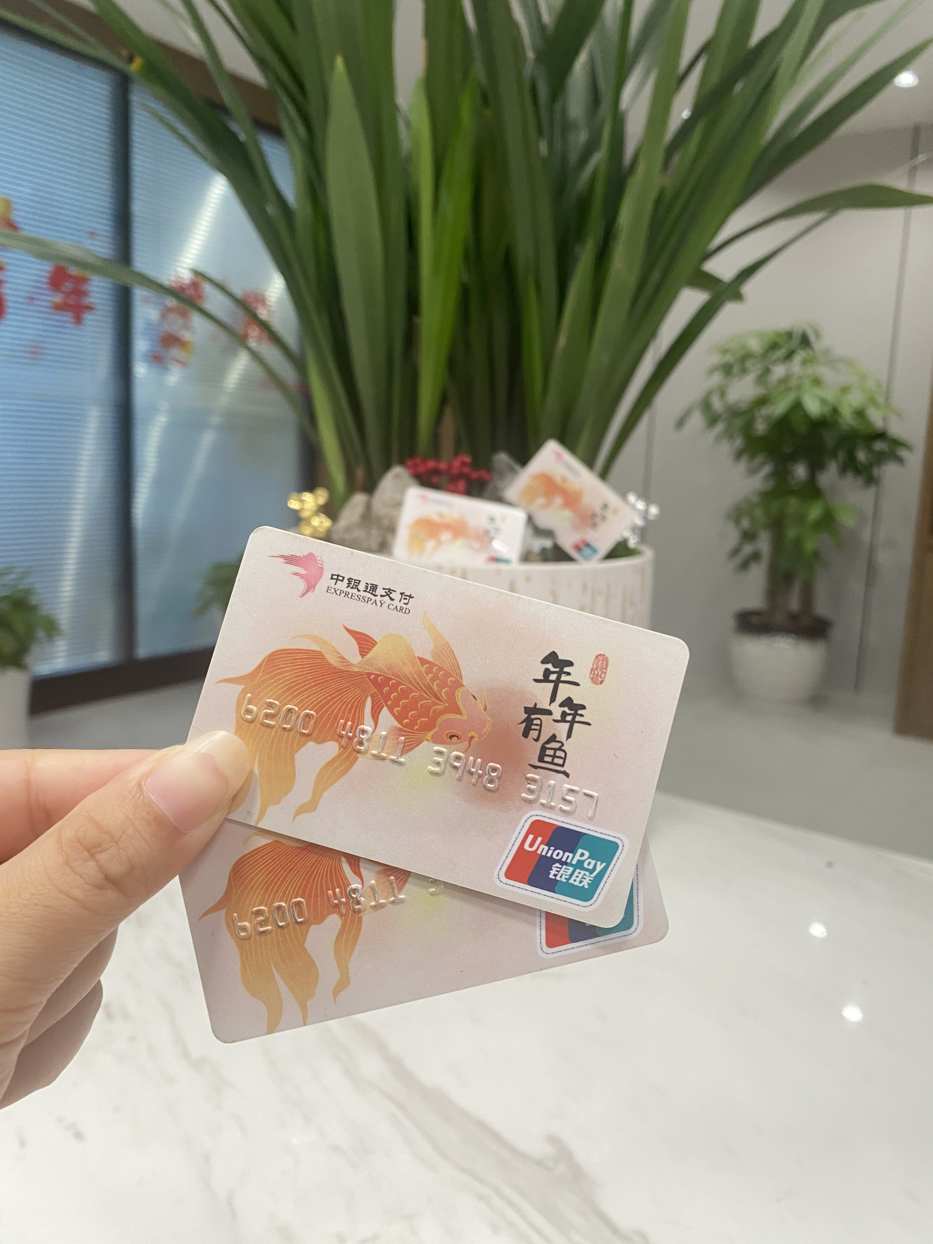 南京急用钱医保卡余额回收联系方式(急用钱社保怎么搞出钱来)