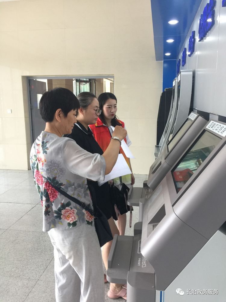 南京24小时医保卡余额回收联系方式(24小时高价回收医保小额)