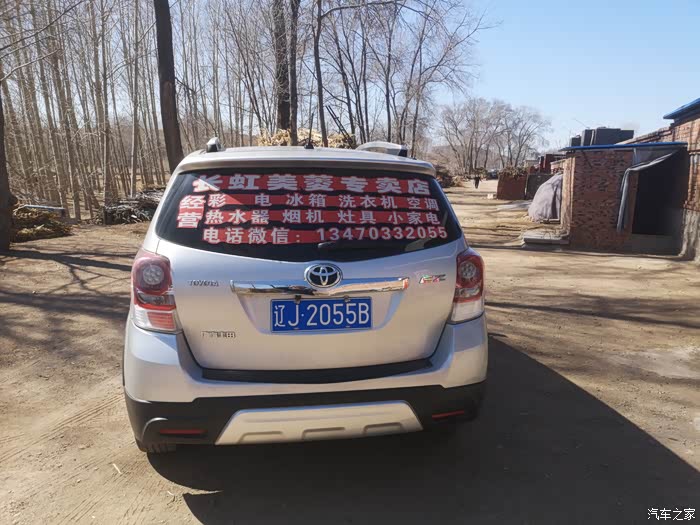 南京急用钱医保取现回收商家微信(长沙医保卡套现回收商家)