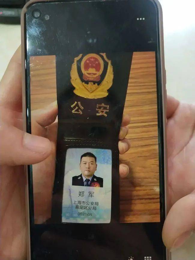 南京上海医保卡套现(上海医保套现中介)