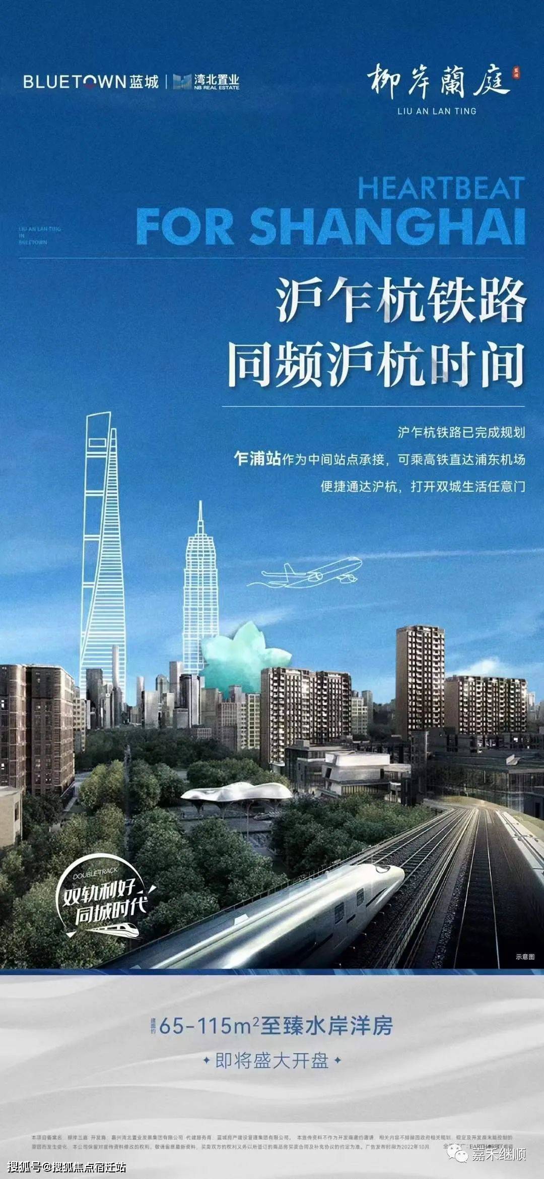 南京24小时套医保卡(24小时套医保卡提取流程详解)