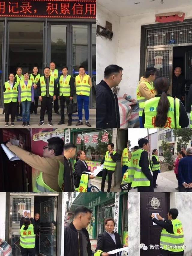 南京24小时医保取现回收商家(24小时医保取现回收商家微信)