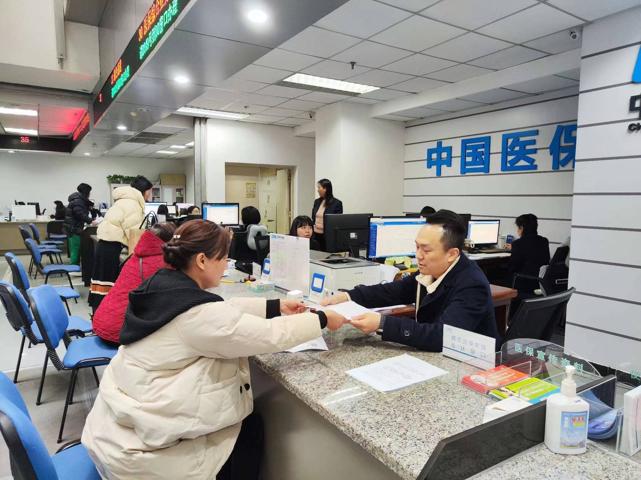 南京全国医保提取中介(医保提取中介代办)