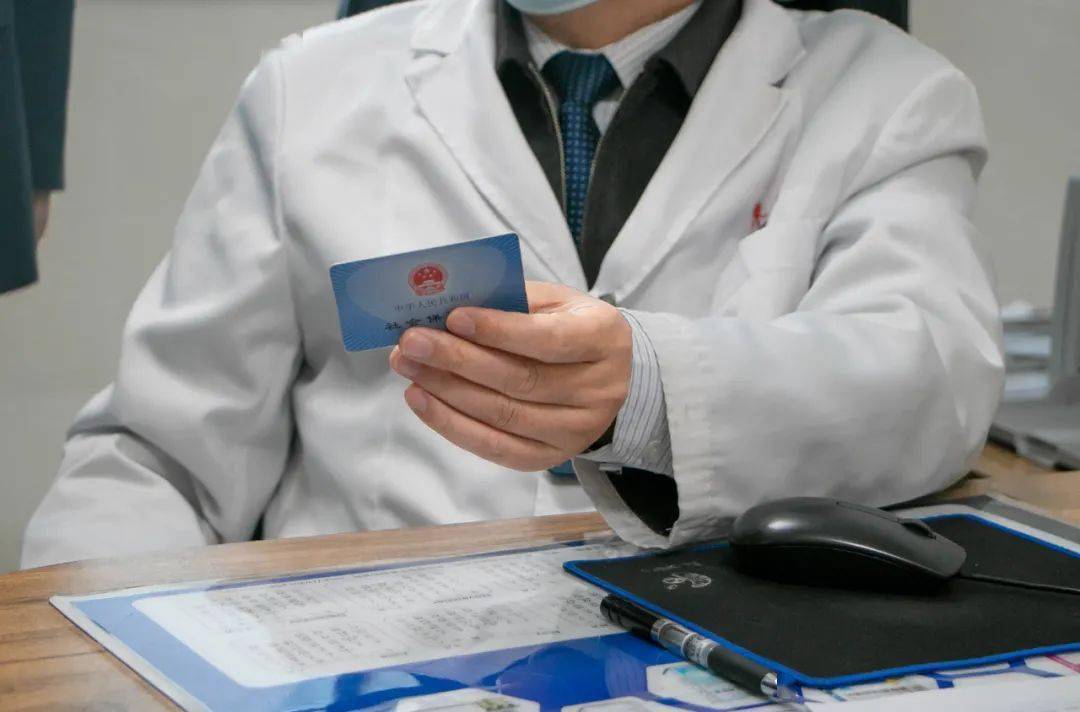 南京深圳24小时套医保卡(深圳24小时套医保卡的银行)