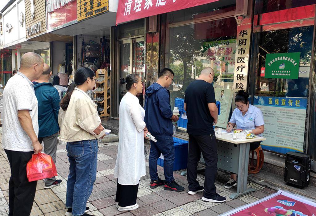 南京24小时医保取现回收商家(医保取现回收商家微信)