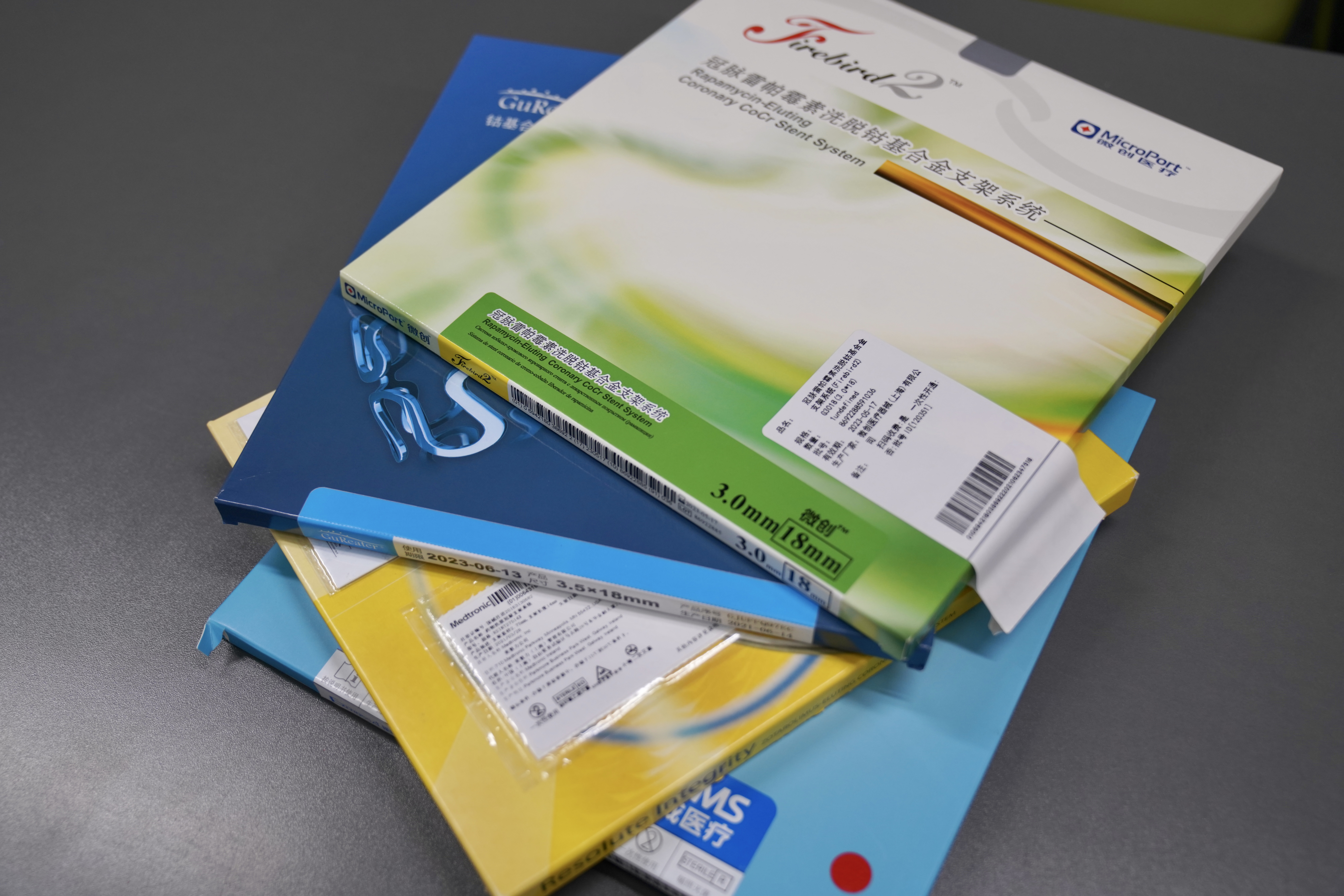 南京24小时高价回收医保(24小时高价回收医保重庆)