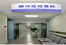 南京西安24小时套医保卡(西安医保卡套取现金电话)