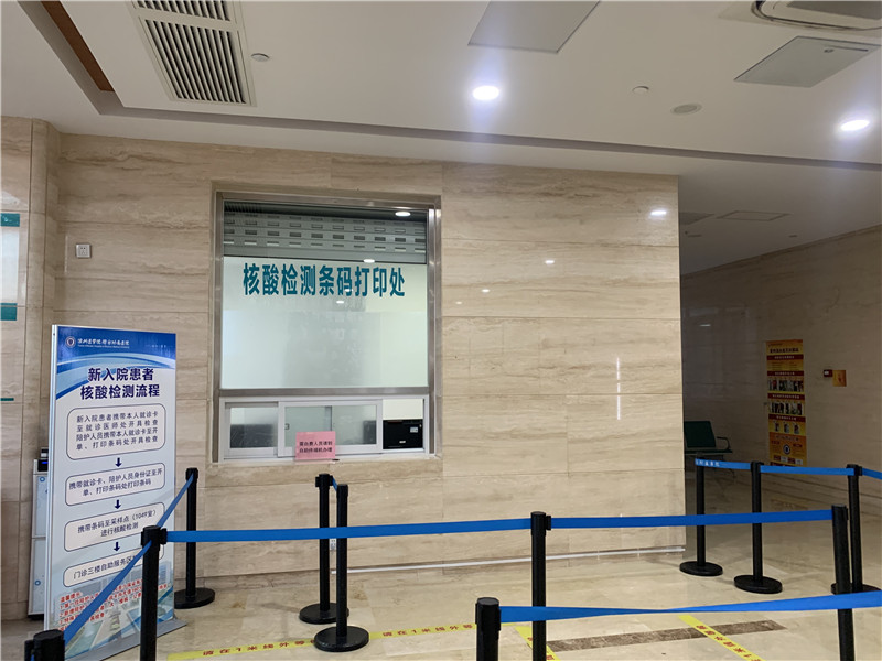 南京24小时套医保卡回收联系方式(高价回收医保卡)