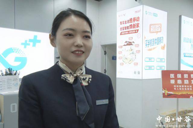 南京医保换现金秒到账24小时(医保换现金可不可靠)