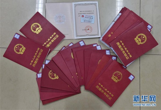 南京医保提取中介(北京医保提现怎么提取)