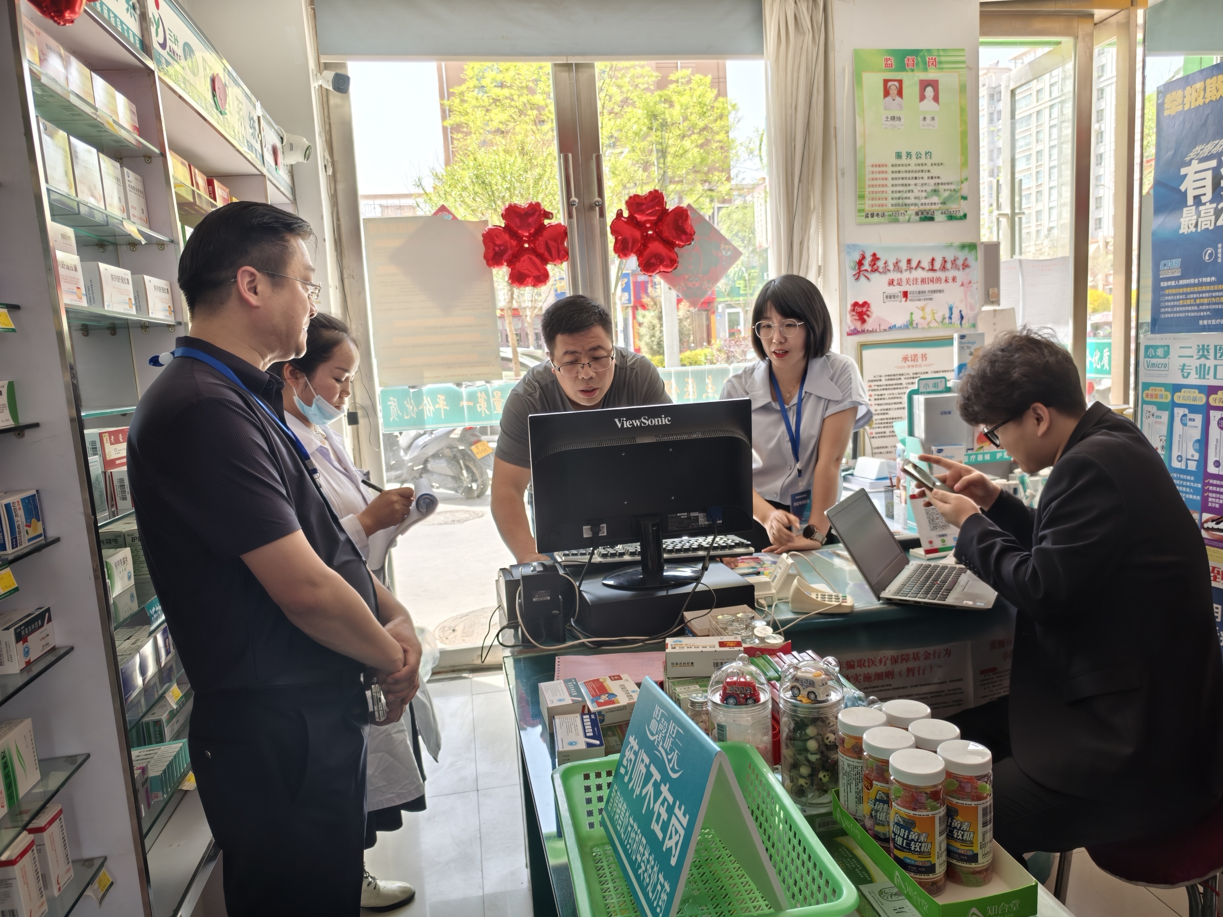 南京武汉医保卡套现药店(在线套医保卡联系方式)