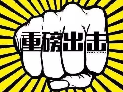 南京医保套现中介微信(24小时套医保不收费)