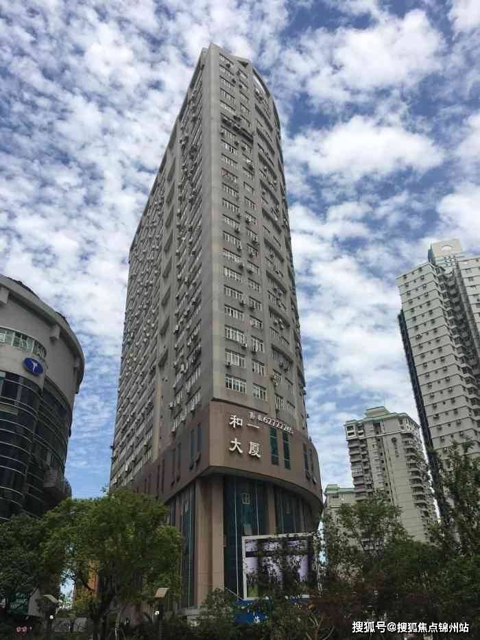 南京医保提取24小时中介(医保提取24小时中介 成都)