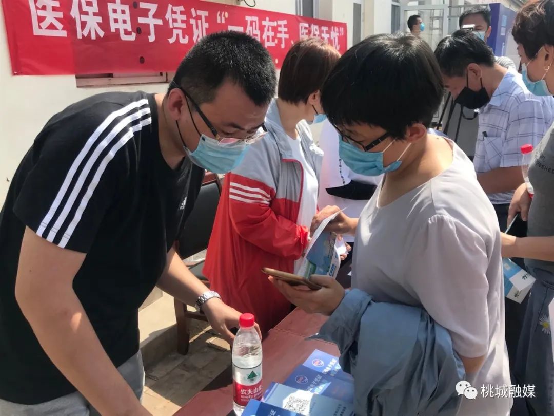 南京河北医保卡套现(河北医保卡取现金)