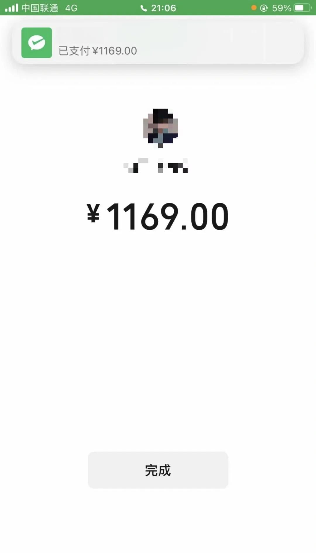 南京深圳医保个人余额提取(深圳 医保提现)