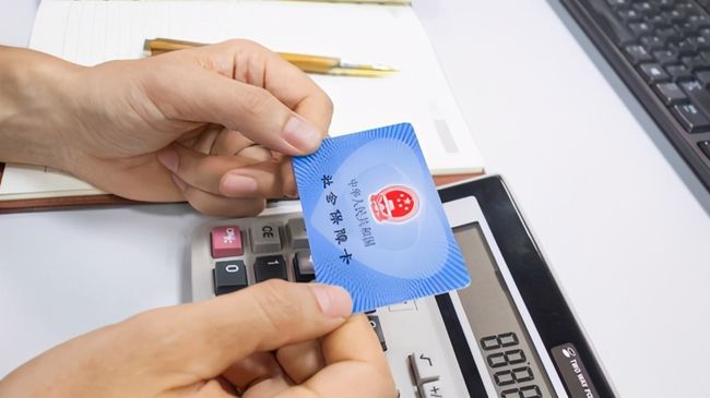 南京广州24小时套医保卡(广州急用钱套医保卡联系方式)