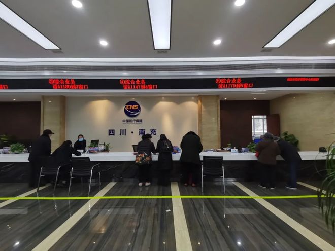 南京全国24小时医保卡平台(全国24小时医保卡平台官网)