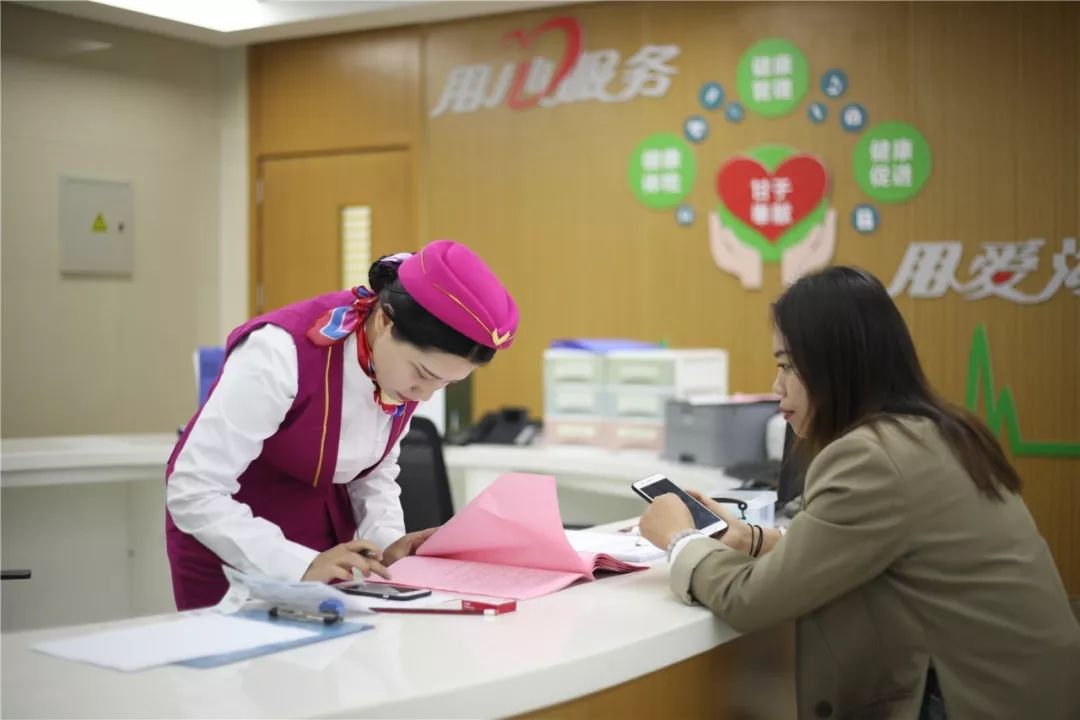 南京24小时套医保卡回收(医保卡钱套现回收)