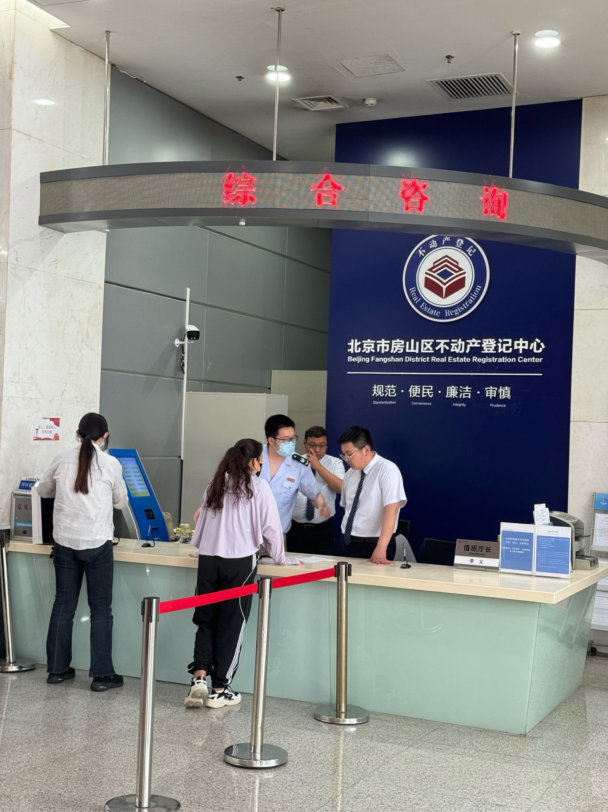 南京医保提取中介(北京医保提取现金需要什么手续)