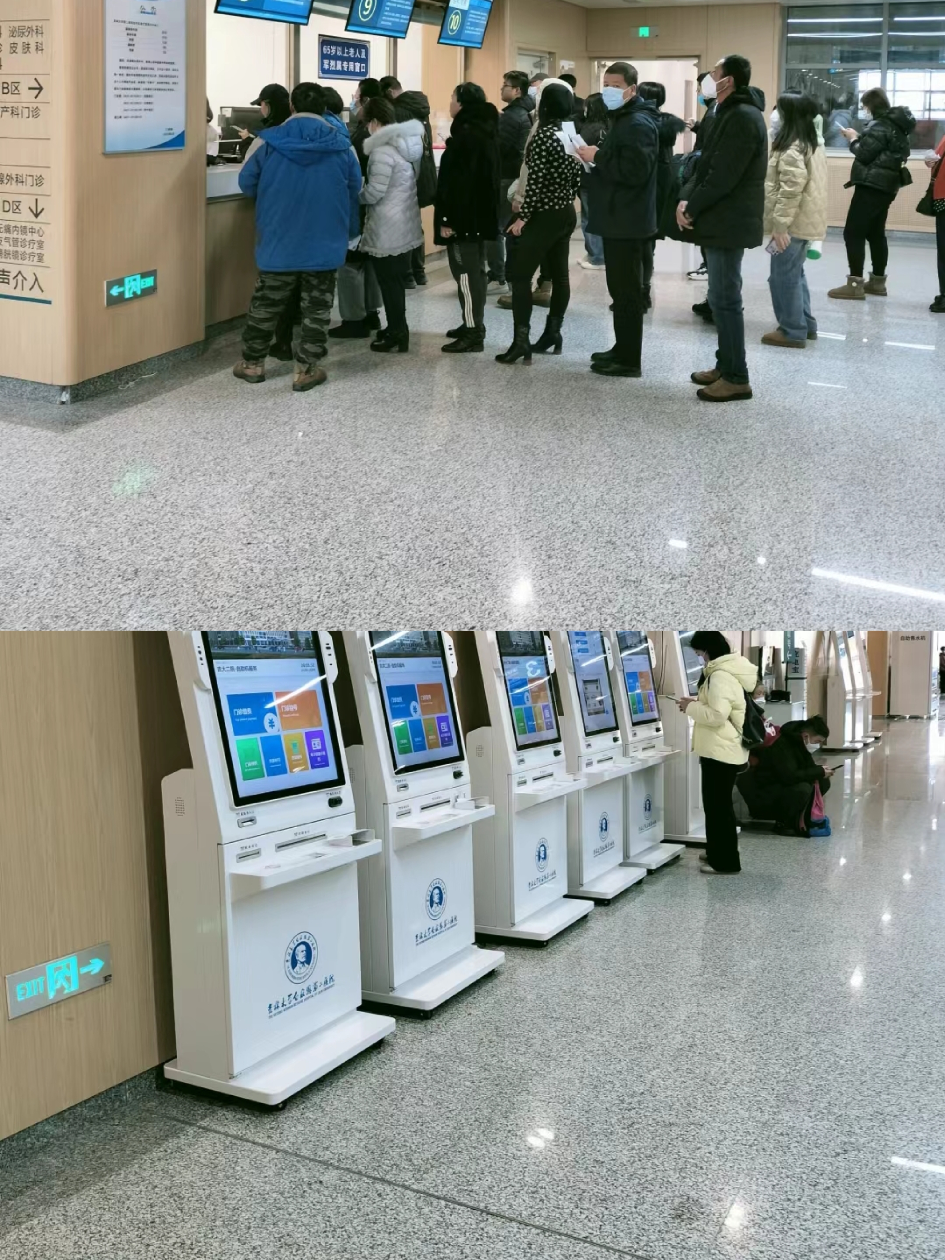 南京大连医保中心(大连医保中心地址)