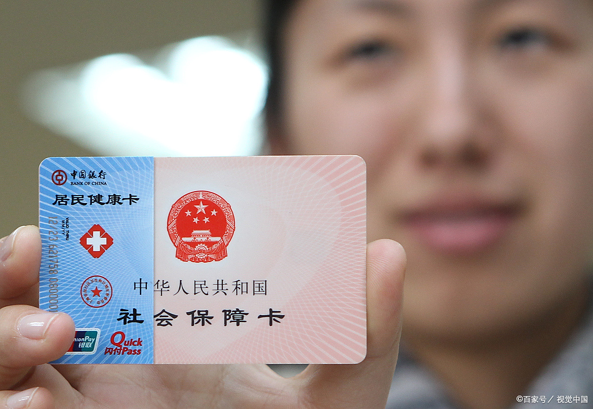 南京狂犬疫苗可以用医保卡吗(防疫站打狂犬疫苗多少钱)