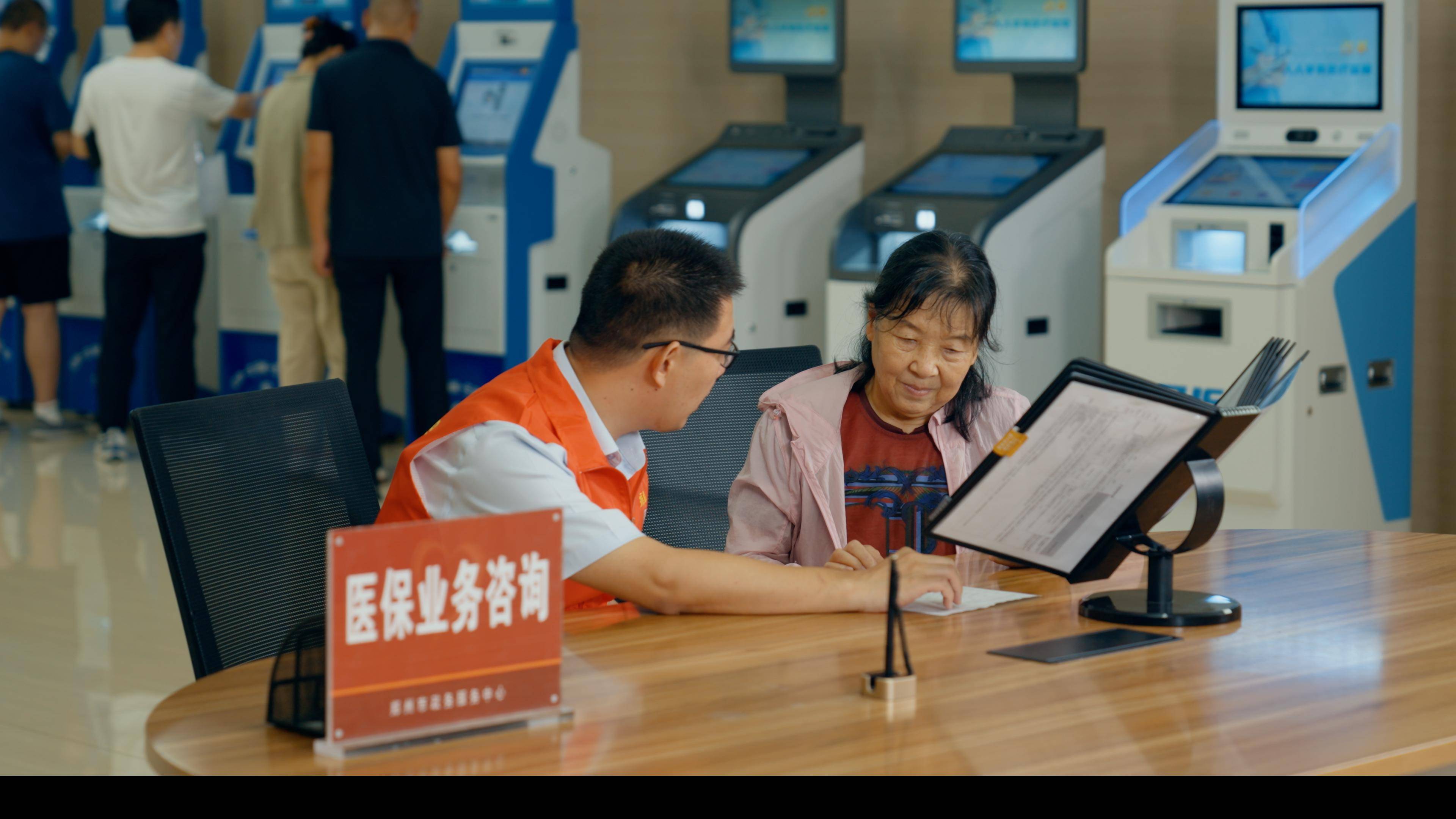 南京医保卡办理(医保卡办理后多久可以使用)